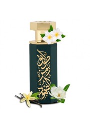 Reef Perfumes Arab Tuwaiq - Eau de Parfum