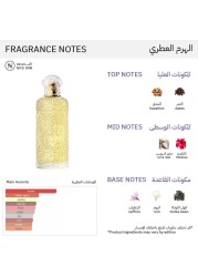 Alexandre J Oriental Enigma - Eau de Parfum
