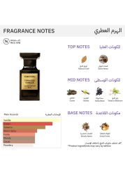 Tom Ford Tobacco Vanille - Eau de Parfum
