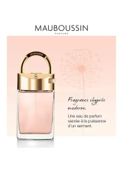 Mauboussin Promise Me For Women - Eau de Parfum