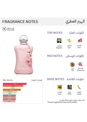 Parfums De Marly Delina Exclusif For Women - Eau De Perfum