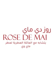 Blatche Rose De Mai Body Mist - 60 ml