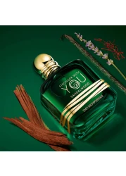 امبريو ارمني عطر سترونجر وذ يو ساندال وود إصدار محدود - او دو برفيوم