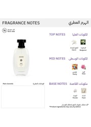 Aroub Mulhum - Eau De Parfum
