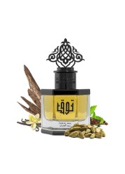 عطر توق عود الهيل من إبراهيم القرشي - او دو برفيوم