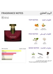 Bvlgari Splendida Magnolia Sensuel For Women - Eau de Parfum