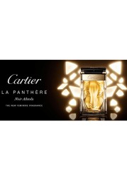 Cartier Noir Absolu La Panthere For Women - Eau de Parfum