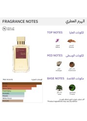 Maison Francis Kurkdjian Baccarat Rouge 540 - Eau de Parfum