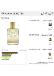 Parfums de Marly Shagya - Eau de Parfum