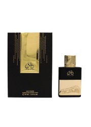 Almajed Oud Abaq Perfume -Eau De Parfum - 75ml