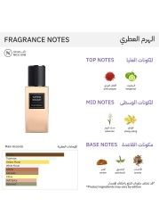 Yves Saint Laurent Supreme Bouquet Tubereuse Ylang Ylang - Eau de Parfum