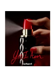Cacharel Yes I Am For Women - Eau De Perfum