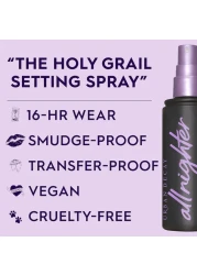 بخاخ مثبت المكياج أول نايتر من اربن ديكاي - 118مل