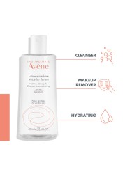 Avene Cleanance Micellar Water - 400ml