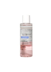 Panthenol Plus Cosmetics Dual Phase Makeup Remover - 150ml