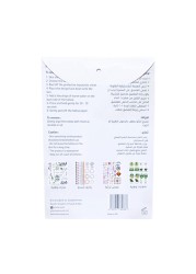 Belle Majmooat Watan Temporary Tattoos stickers