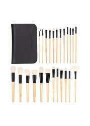 Coastal Scents Elite Bamboo Collection Brush Set
