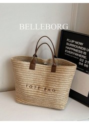 Large Capacity Casual Vacation Straw Tote Bag Minimalist Elegant Women Shoulder Handbag