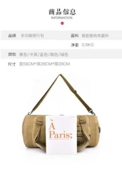 Large Capacity Men s Travel Bag Cylinder Shoulder Bag Fashionable Multi Function Backpack Canvas Messenger Bag Cylindrical Handbag