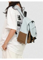 Large Capacity Casual Backpack Versatile School Campus Travel Daypack Unisex 2025 New Design Simple Style