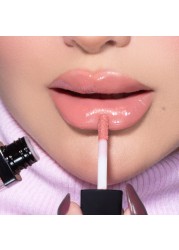 CALLA Makeup Plumping Lip Gloss - CM-401