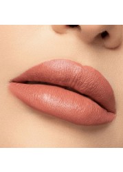 احمر شفاه روج كريمي من كاتيا - Mua