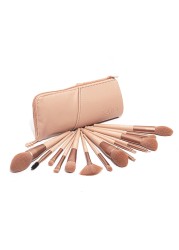 Katia Makeup Brush Collection Set - 12 Pieces