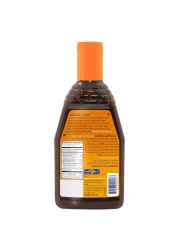 American Garden BBQ Sauce, 510g