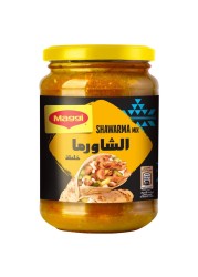 نستله ماغي خلطة الشاورما السائلة 340 غرام
