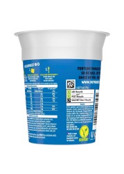 Pot Noodle Chinese Chowmein Flavour Instant Noodles 90g