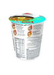 Indomie Barbeque Chicken Flavour Instant Noodles, 75g