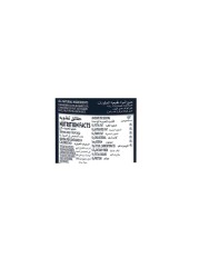St. Dalfour Rhapsodie De Fruit Strawberry Flavour Jam, 284g