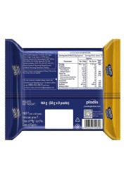 McVitie&#39;s Tasties Butter Jeera Cookies 464g