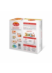 سيارا فيليه دجاج حار 400 غرام