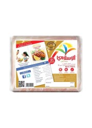Al Islami Frozen Tender Chicken Breast 2kg