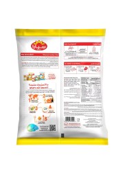 سيارا شرائح دجاج مع 3 توابل 750 غرام