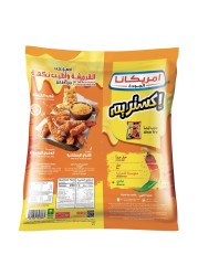 أمريكانا إكستريم شرائح دجاج بالجبنة 700 غرام