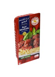 سنيورا كرات لحم بقري مجمدة 400 غرام