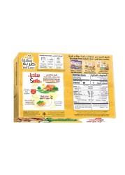 ساديا شيش طاووق دجاج سهل ولذيذ 240 غرام