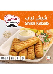 Al Kabeer Shish Kebab Chicken Mutton 600g