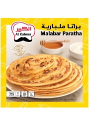 الكبير مالابار براتا 400 غرام