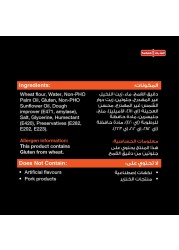 سنبلة أوراق السمبوسة 500 غرام
