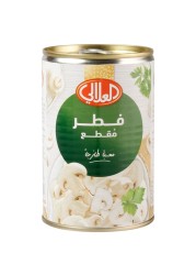 العلالي فطر كامل 400 غرام