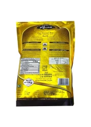 India Salaam Classic Pure Basmati Rice 1kg