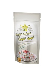 Najm Suhail 1121 Extra Long Grain Basmati Rice, 1kg