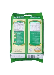 Saeed XXXL Steam Classic Biryani White Rice 5kg