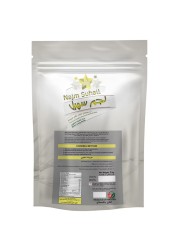 Najm Suhail 1121 Extra Long Grain Basmati Rice, 2kg