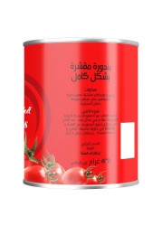 كوزينا طماطم مقشرة كاملة 400 غرام