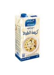 المراعي كريمة طبخ كاملة الدسم 1 لتر