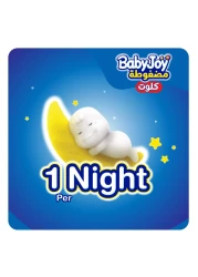 Baby Joy Culotte Diaper Junior Double Extra Large Size 6 16-23kg Mega Pack 40